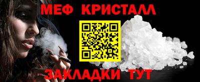 дмт Бугуруслан