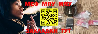 амф Бузулук