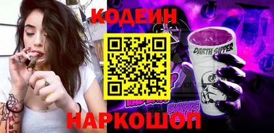 гашиш Будённовск