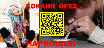 амф Бузулук