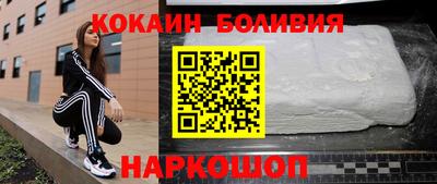 гашиш Будённовск