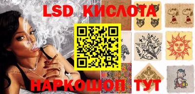 дмт Бугуруслан