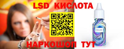 амф Бузулук