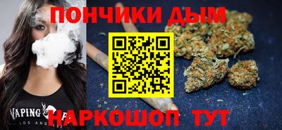 амф Бузулук