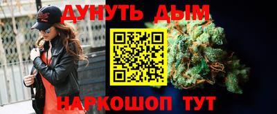 амф Бузулук