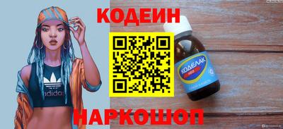 гашиш Будённовск