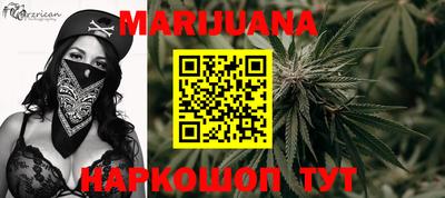 дмт Бугуруслан