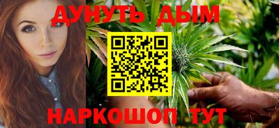 амф Бузулук