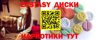 гашиш Будённовск