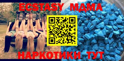 дмт Бугуруслан