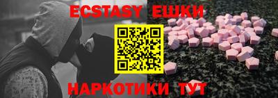 гашиш Будённовск
