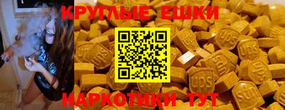 гашиш Будённовск