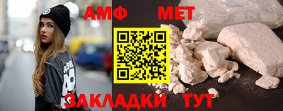 дмт Бугуруслан