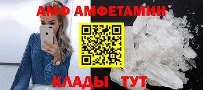гашиш Будённовск