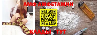 дмт Бугуруслан