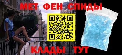 амф Бузулук
