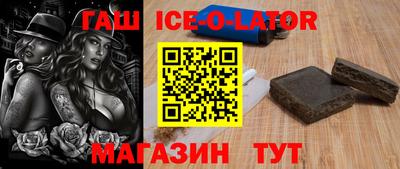 дмт Бугуруслан