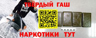 дмт Бугуруслан