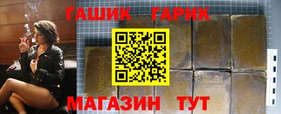 дмт Бугуруслан