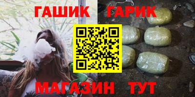 дмт Бугуруслан