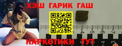дмт Бугуруслан
