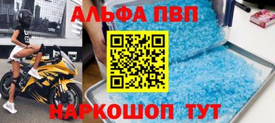 гашиш Будённовск