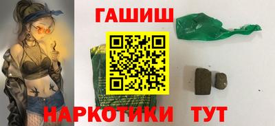 амф Бузулук