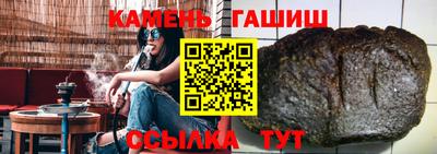 дмт Бугуруслан