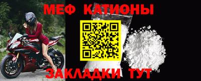 дмт Бугуруслан